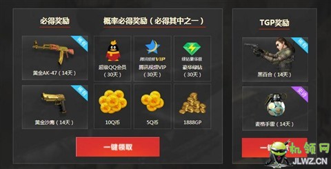20170720195325