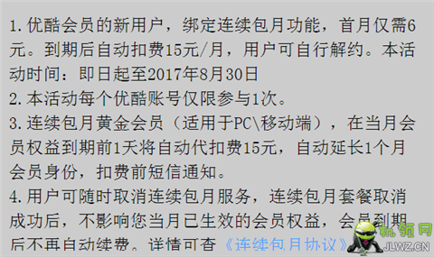 qpVMc7y_png