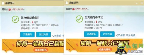 20170721130702