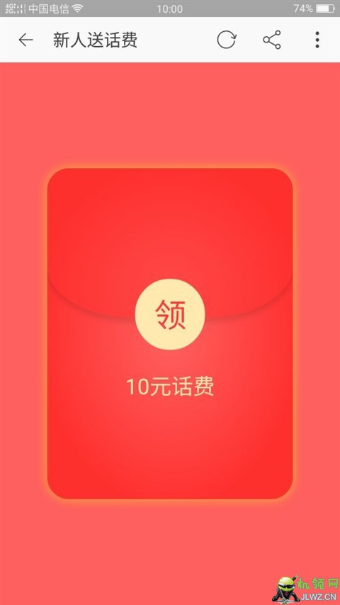 20170730100716