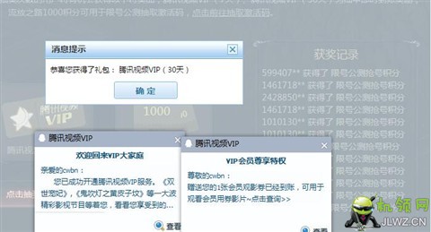 20170802100420
