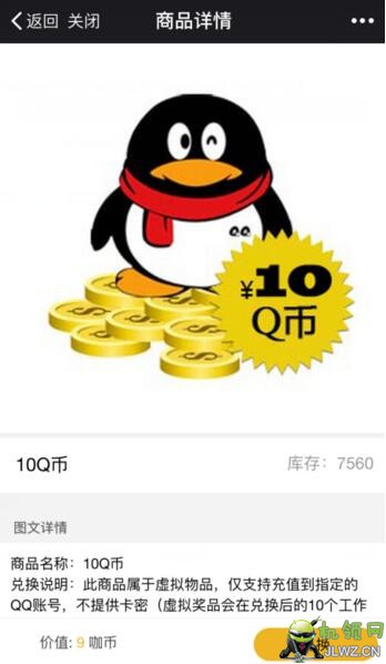20170803154634