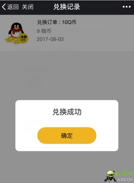 20170803154649