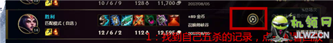 20170807083512011201