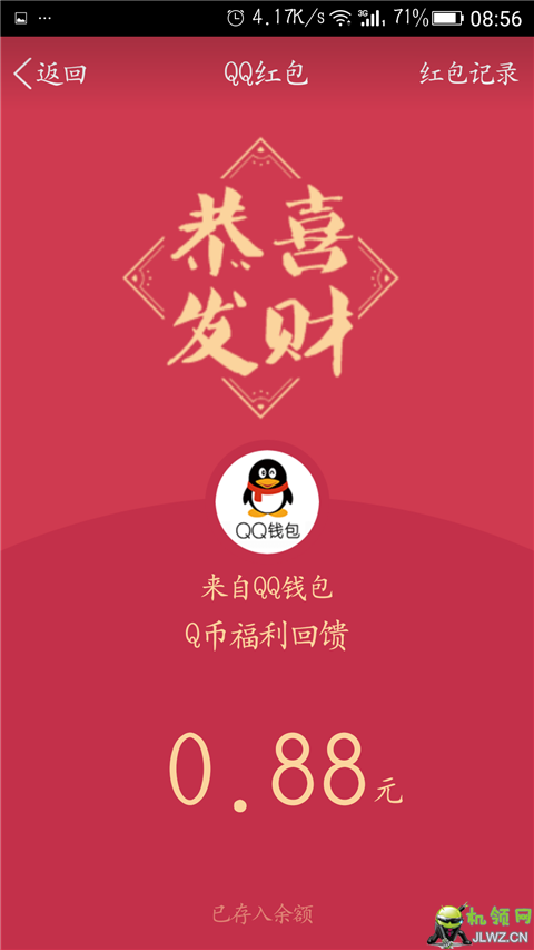 qrFqhzH_png
