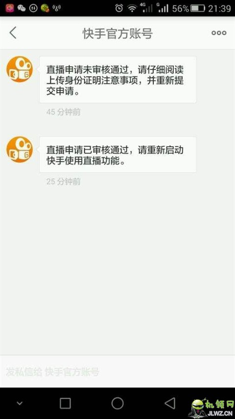 20170809100997569752