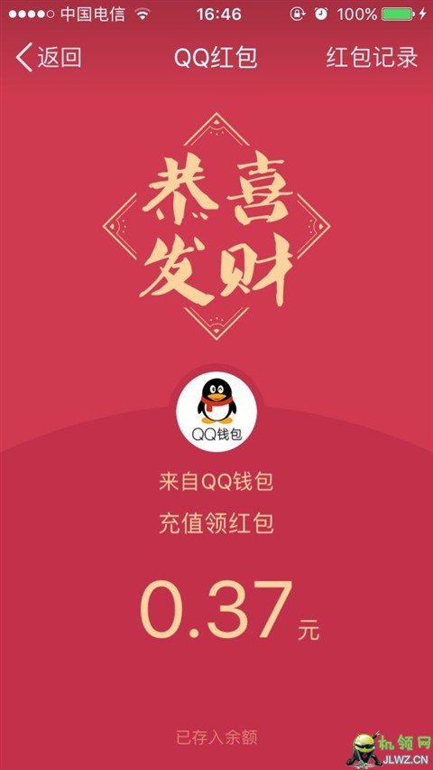 20170811165108