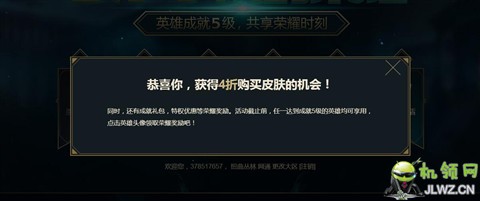 20170811214740