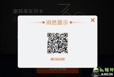 20170829173954