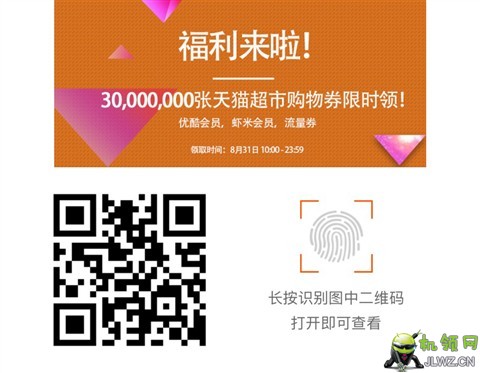 20170831115827