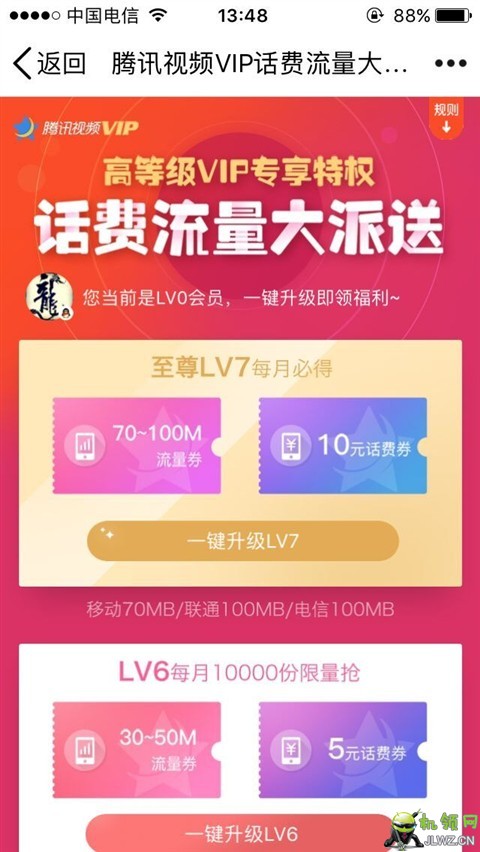 20170831134842