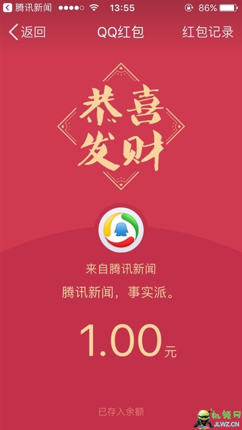 20170831135706