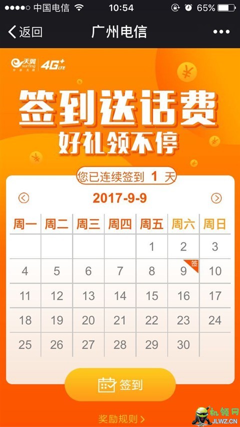 20170909105638