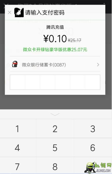 20170916190035
