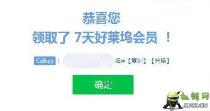20170917212034