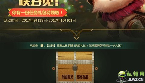 20170919161436