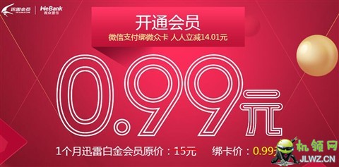 20170921071848744874