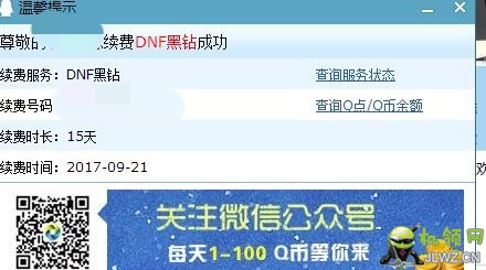 4F49D2EB-367D-4E94-9BD6-6665DF44072B
