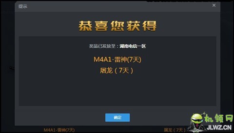 19FE6492-B0B6-46BD-8E2B-1434F03341F9