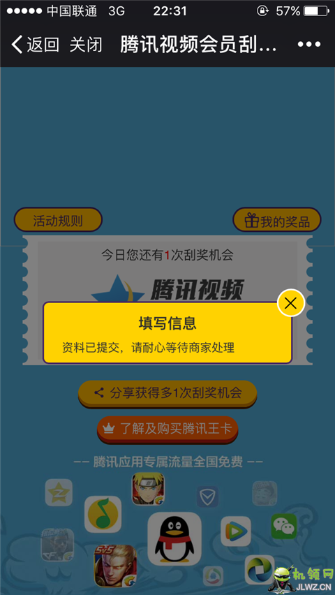 65AA1D9D-4761-4C14-B4A3-A638F89A4A45