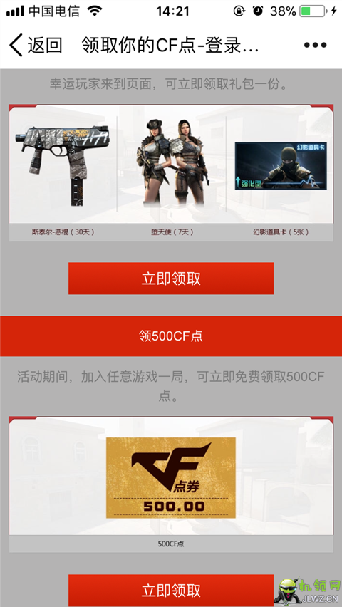 7AF4F7E5-7990-41FE-899F-E22BCE586780