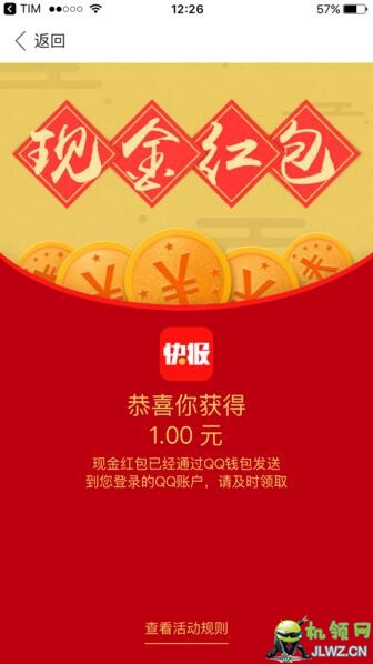 20171026130550
