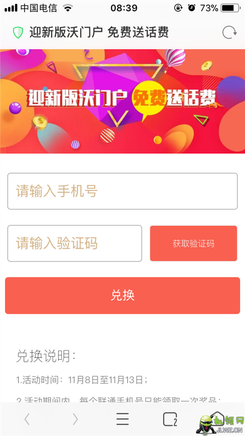 E0E511F2-E2F8-4E48-A854-686FB536DC12