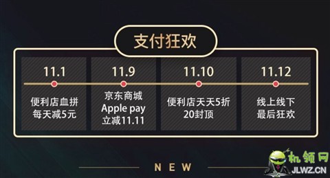 20171109112883708370