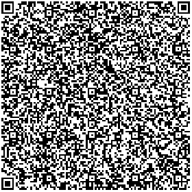 1510205282