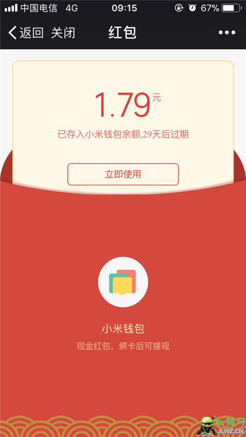 CB735449-EEC0-485C-ACA2-DD36D04C0F39