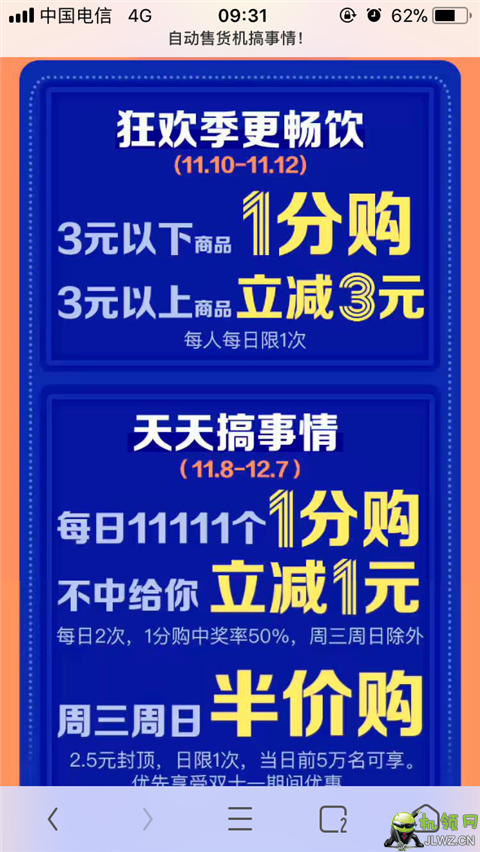 50E78F50-797C-4407-9E14-6F2BEAD862DC