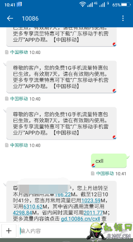 qajbyhe_png