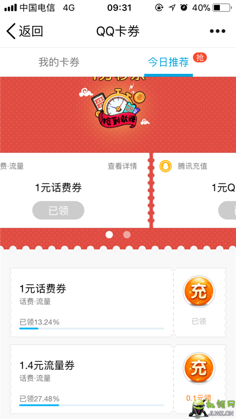 A55A4260-1743-4716-873E-ACCD67F779ED
