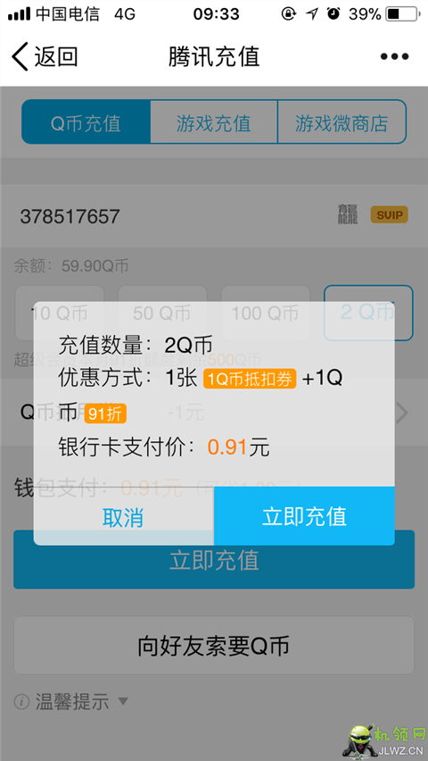A65E897F-6E0F-42F6-A5AE-A7A4D51201A7