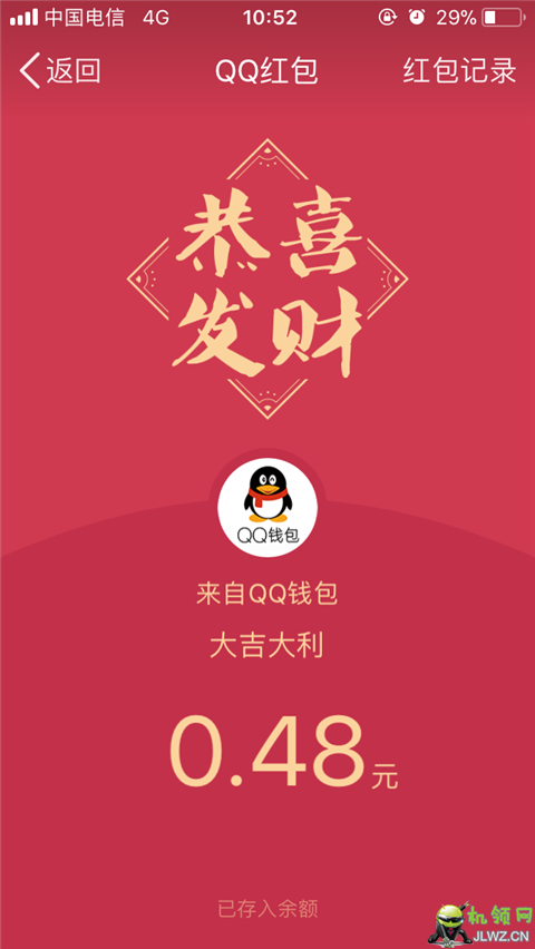 5CF3DA61-5AC1-4396-832E-31F7625D6CFA