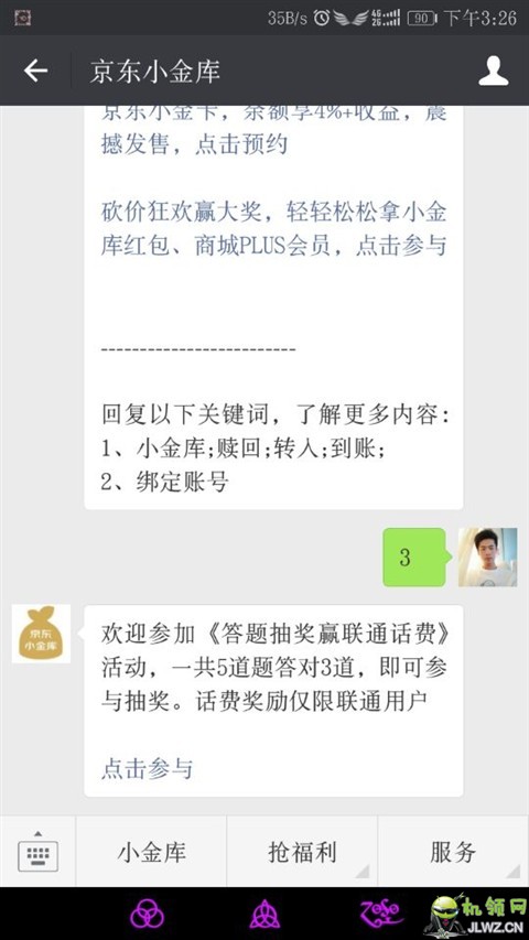 1E277924-1B53-4A5C-94AE-20495E5127A8