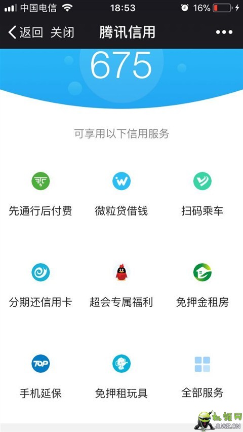 20180130185331
