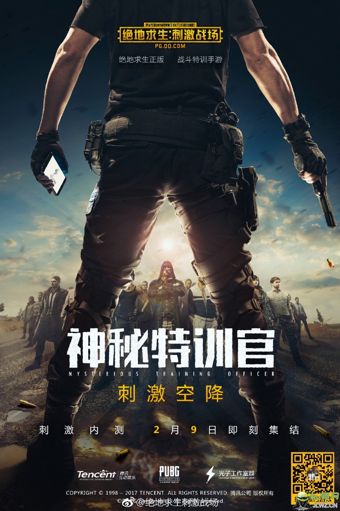905a8ce7d5c9e11d