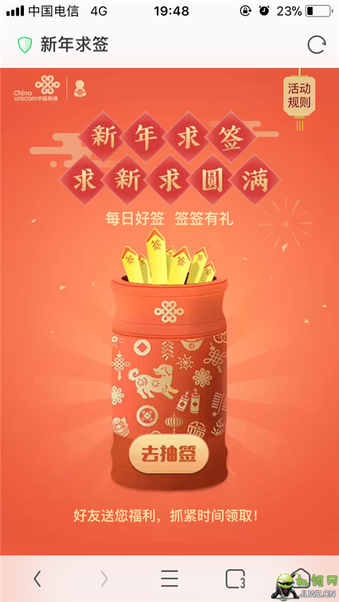 38F13E9B-78F6-4EE7-9A06-63D5447A26B3