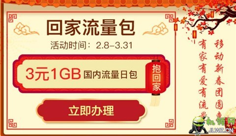 20180213180536