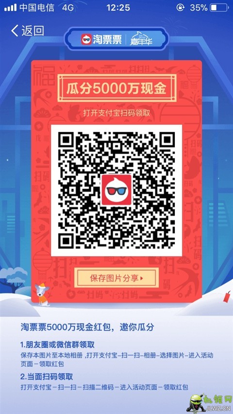 9FD70E4D-C785-4D8D-80E0-7D11821BB379