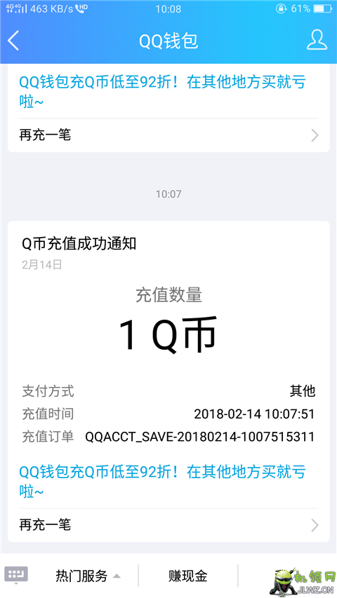 qJAGgFA_png