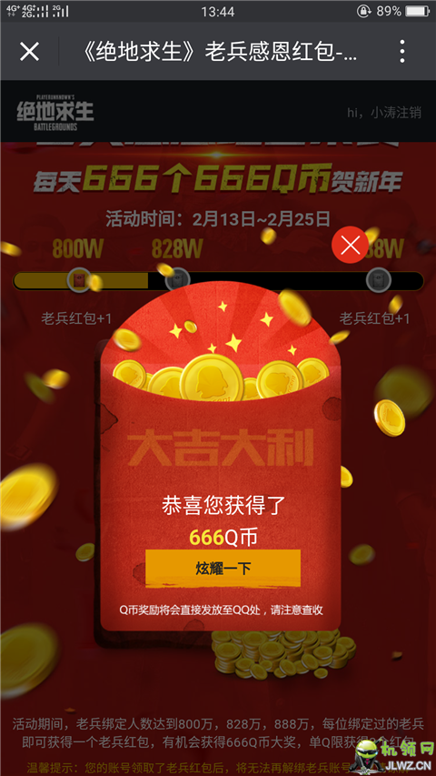 qJBzAFW_png