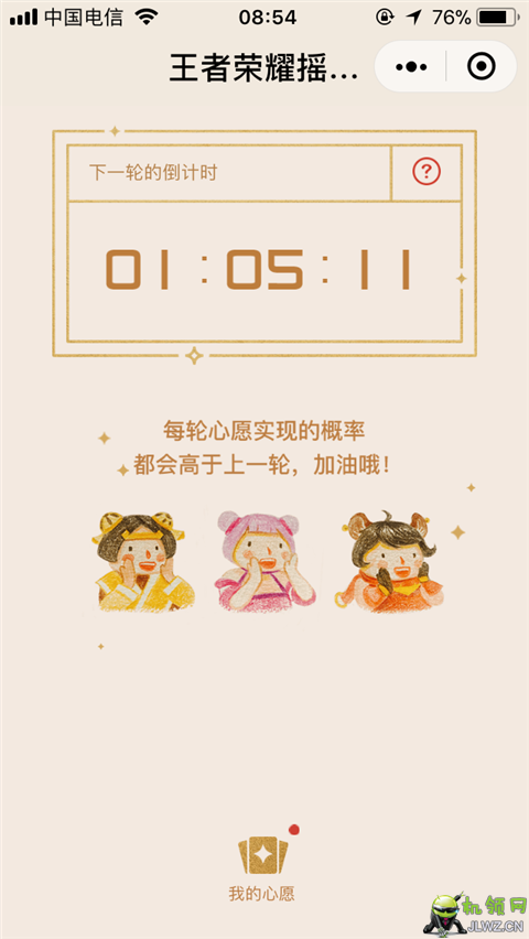 F863B643-3D7C-45CF-BC8D-3E5F203CC55C