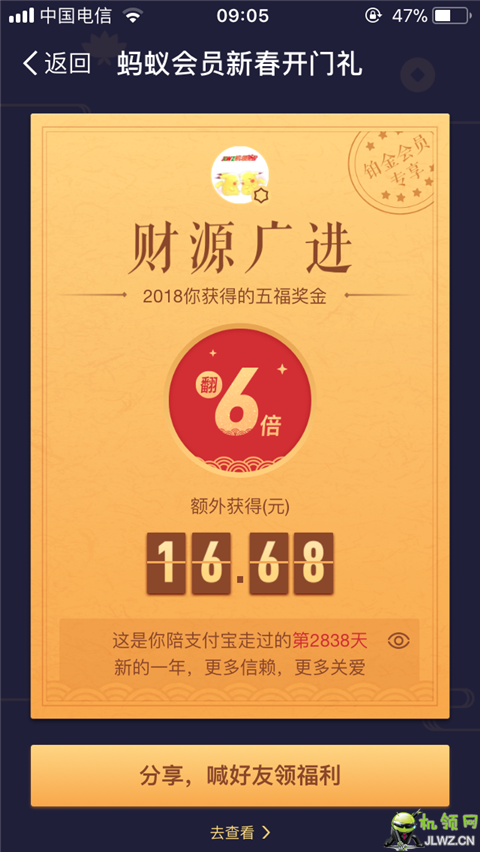 12E9EA8D-E37D-4015-BB26-FBB01EB907D1