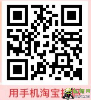 20180219192751