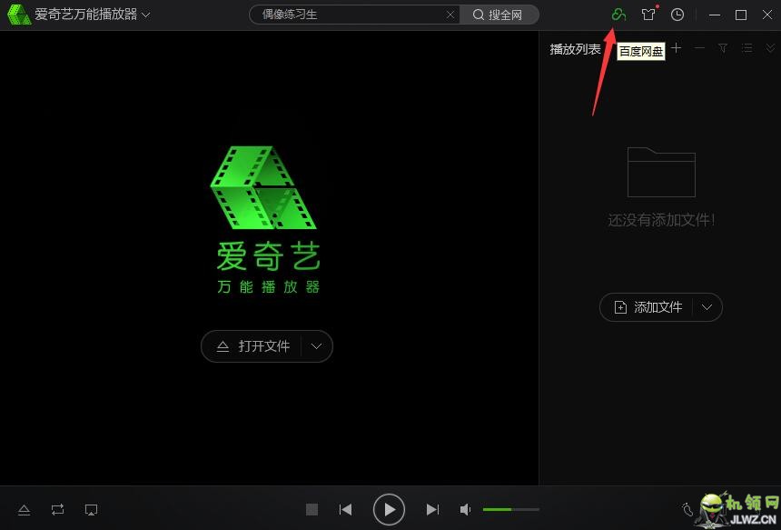 20180221124359