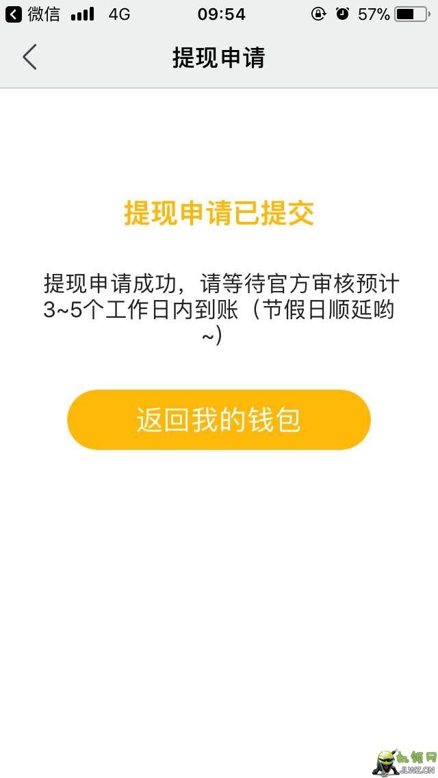 20180306095918