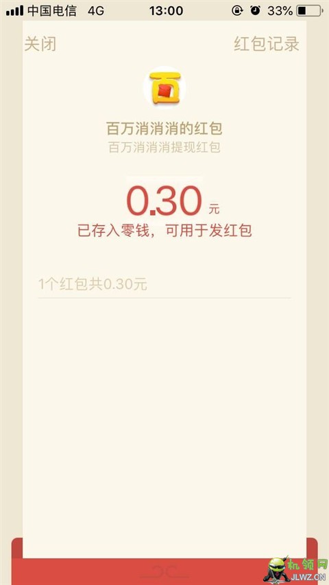 20180411130155