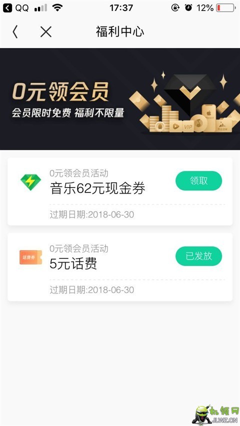 20180414173848